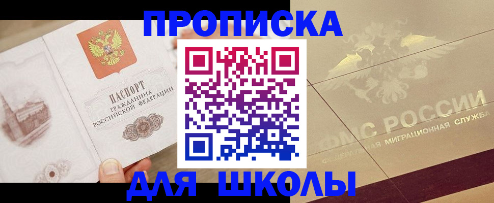 регистрация в Нижнем Тагиле